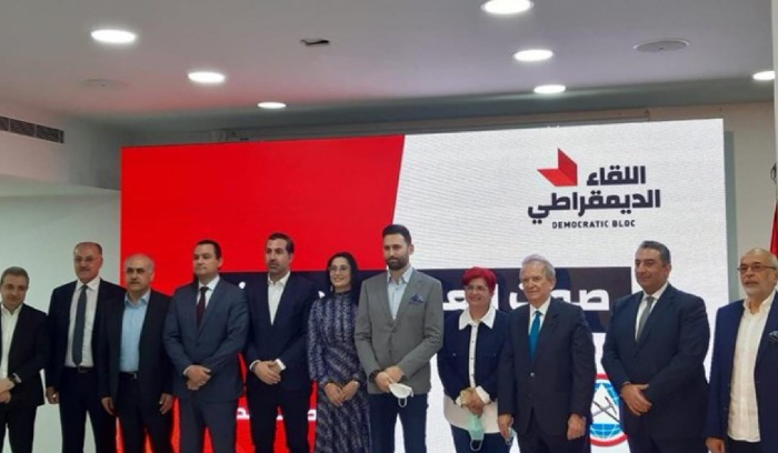 اللقاء الديمقراطي: لِضرورة تعامل الدولة بشكل منظم