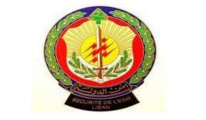 أمن الدّولة في النبطية تبدأ حملة لإزالة خيم النازحين غير الشرعيّين
