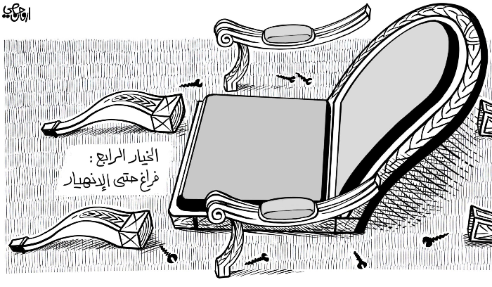 الاستنفار حيال النزوح… مواجهة أم ملء فراغ؟