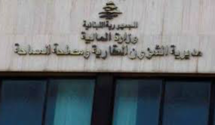 بيانان لعقاريتي بعلبك-الهرمل وطرابلس ماذا جاء فيهما؟