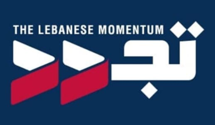 كتلة 