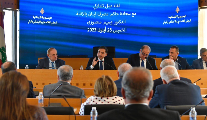 «المركزي اللبناني»: لا تمويل للدولة لا بالليرة ولا بالدولار<br />
الحاكم بالإنابة دعا إلى ورشة عمل لتوضيح مصير ودائع المواطنين