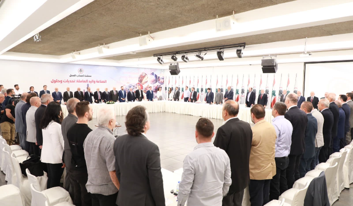 جعجع: جوهر المشكلة في لبنان بدأ من مسألة التعميم