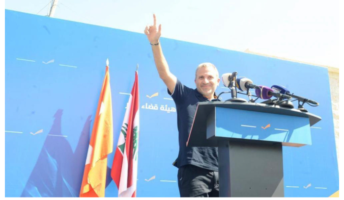 باسيل يبيع المسيحيين أوهاماً... المعارضة: هكذا نُغيّر 