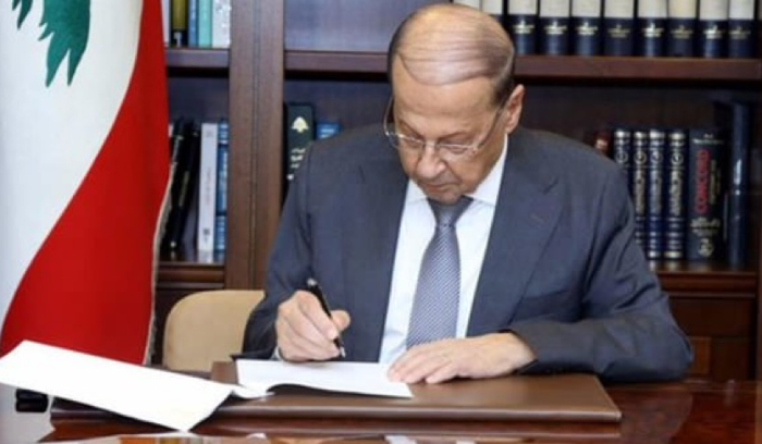 مكتب عون: غرف سوداء... لا تُصدّقوها!