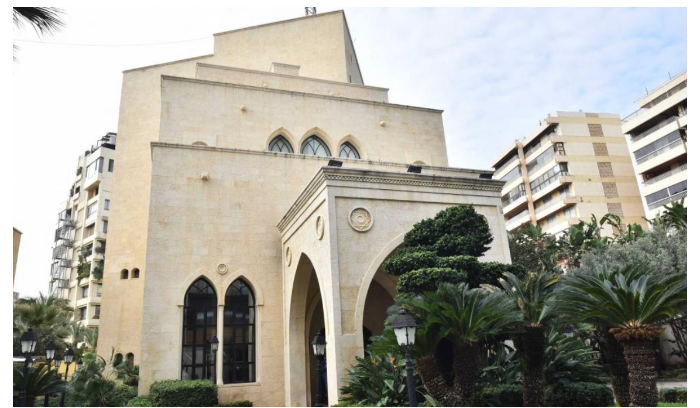 واشنطن - عين التينة: وعدٌ بحوار... غير منتج!