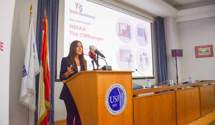 اختتام برنامج  Youth4Governance لعام 2023 من جامعة القديس يوسف