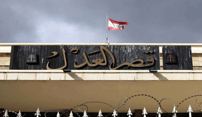 ظروف العمل القضائي على طاولة مجلس القضاء الأعلى