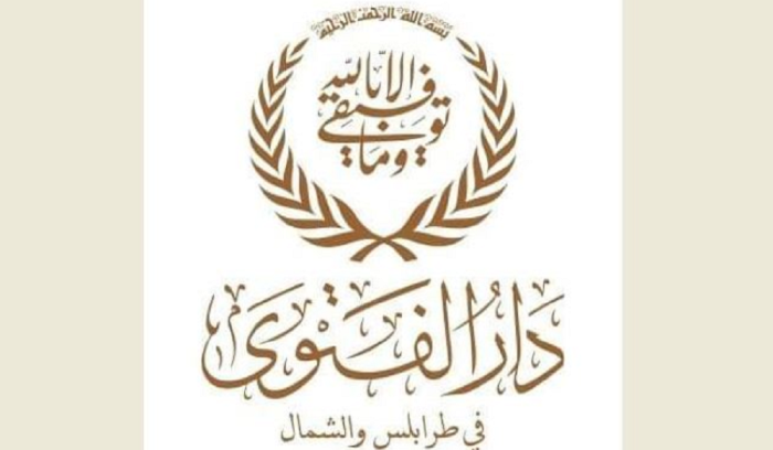 بعد لقاء دريان ومولوي… بيانٌ لدار الفتوى