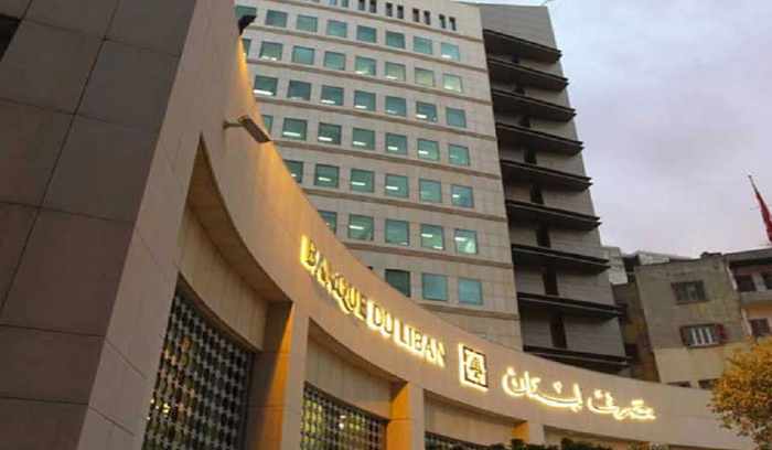 تعميم لمصرف لبنان حول تسديد الودائع بالدولار… ماذا فيه؟