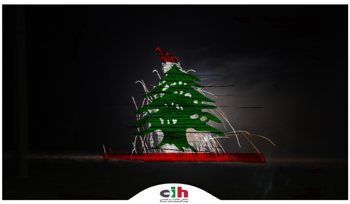 ملتقى التأثير المدني: إختبار لبنان الحضاريّ أقوى من اللّعنات والظلاميَّات