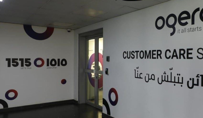 ماذا يجري في 