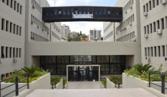 إقفال فروع الجامعة اللبنانية في صيدا حتى الإثنين