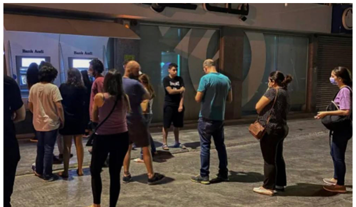 عند اعتماد سعر الصرف الجديد<br />
تعديل سقوف السحوبات وفق التعميم 151