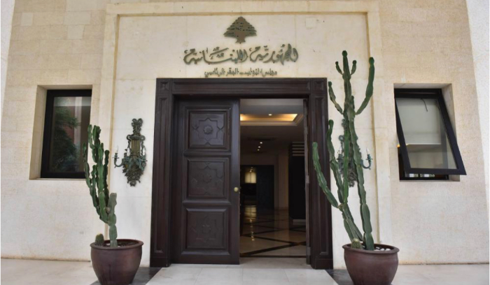 مبادرة بري الحوارية... على وشك السقوط!