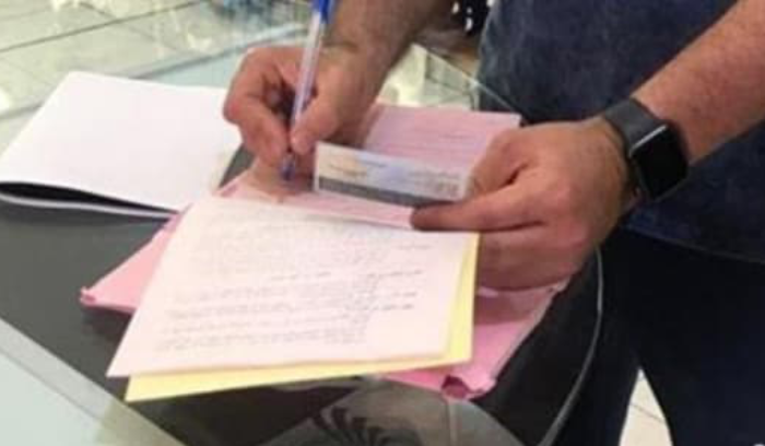 محاضر ضبط بحقّ أصحاب مولدات