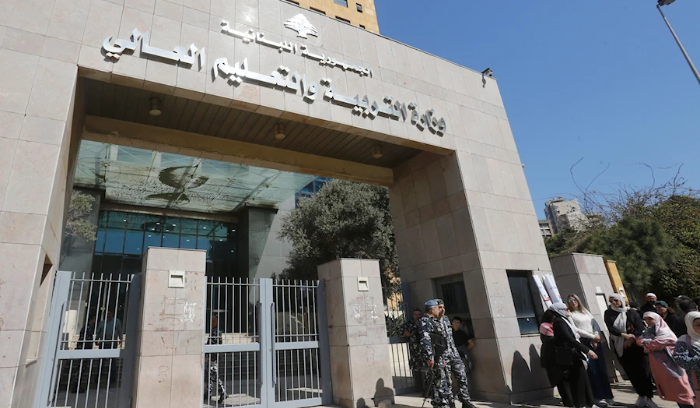 فوضى المعادلات في وزارة التربية: «راحت» على الطلاب!