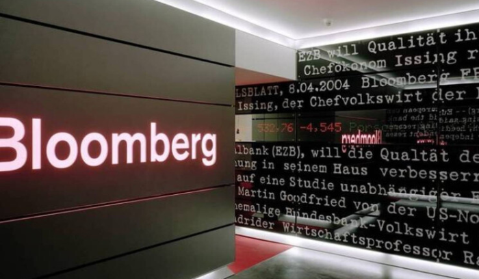 مصير الدولار بعد إطلاق منصّة «بلومبرغ»