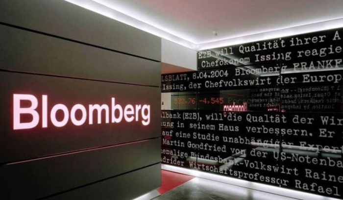 بلومبرغ تضمن الشفافية، فقط