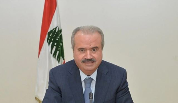 قرار لوزير المالية بشأن غرامات التحقق والتحصيل