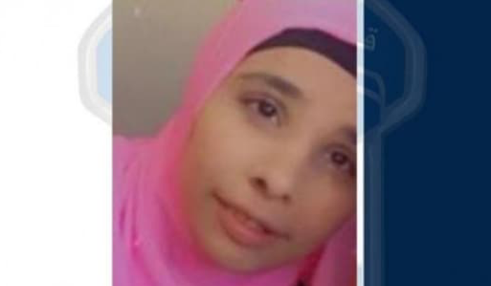 تعميم صورة مفقودة... هل تعرفون عنها شيئاً؟