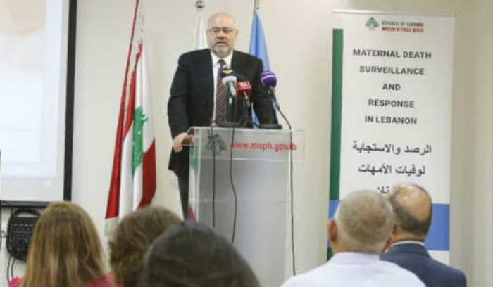 الأبيض أطلق التقارير السنوية لوفيات الأمهات