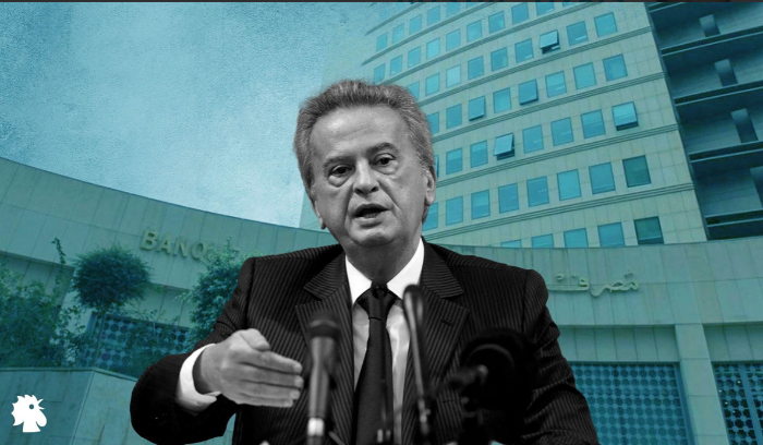 تداعيات التدقيق تتفاقم: تضييق الخناق على سلامة، هل يسقط وحده؟