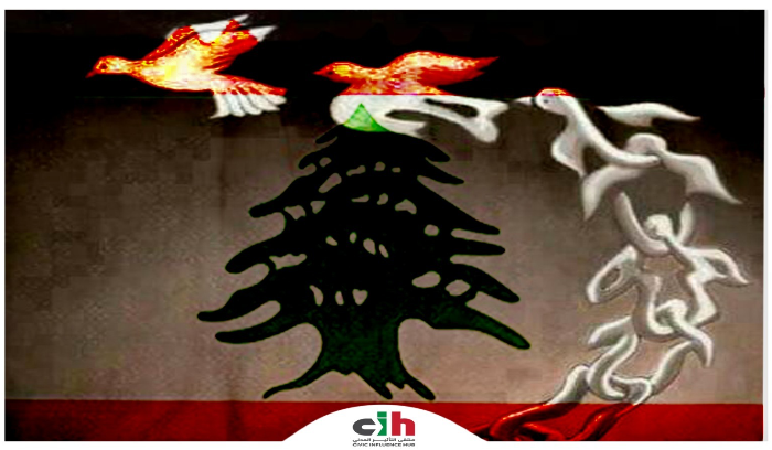 ملتقى التأثير المدني: لتشكيلٍ وطنيّ واسِع يُحرِّرُ لُبنان