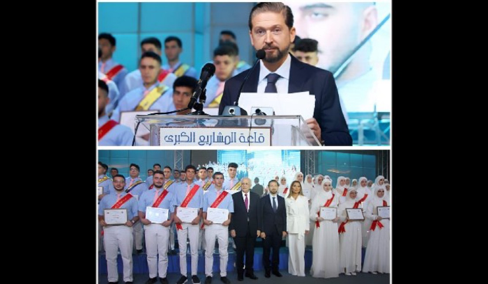 كرامي للودريان: لا أحد يمكنه ان يحدد لرئيس الجمهورية مهمات بشكل مسبق