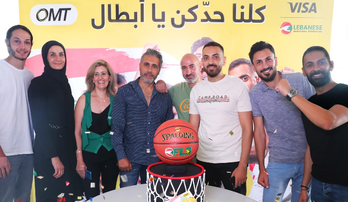 من فاز برحلات لمرافقة المنتخب اللبناني في كأس العالم في إندونيسيا من حاملي Visa من OMT؟