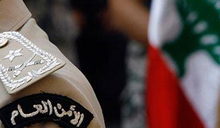 الأمن العام يوضح كيفية الحصول على جوازات بيومترية