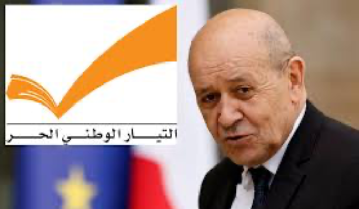 هبوط رئاسي علی المنصَّة اليوم.. وانقضاض عوني على مهمَّة لودريان<br />
الرواتب تتقدّم على الكهرباء.. وعويدات لملاحقة سلامة.. واليرزة تتجاوز حادثة الكحالة