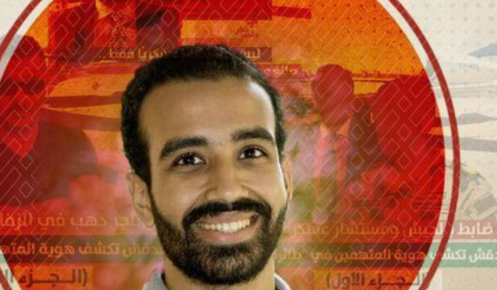 اعتقال صحافي مصري بسبب نشره معلومات عن طائرة زامبيا