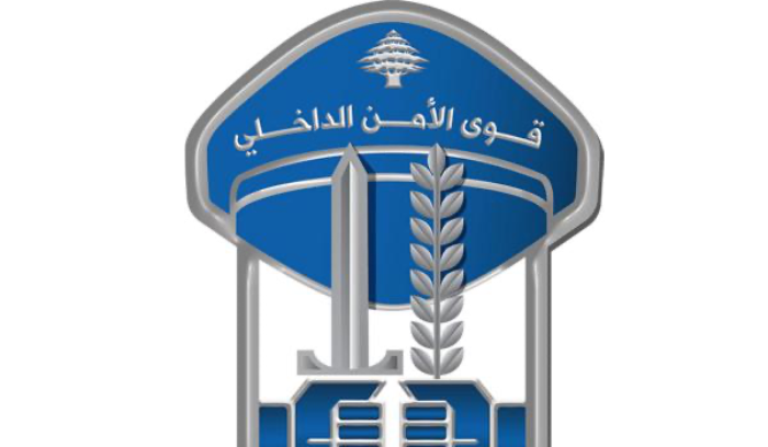 تعميم أوصاف جثة رجل مجهول الهوية سقط عن سطح مبنى في محلة المعلّقة…هل من يعرف عنه شيئًا؟