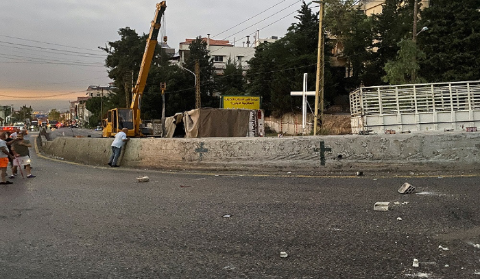 ما جديد حادثة الكحالة؟