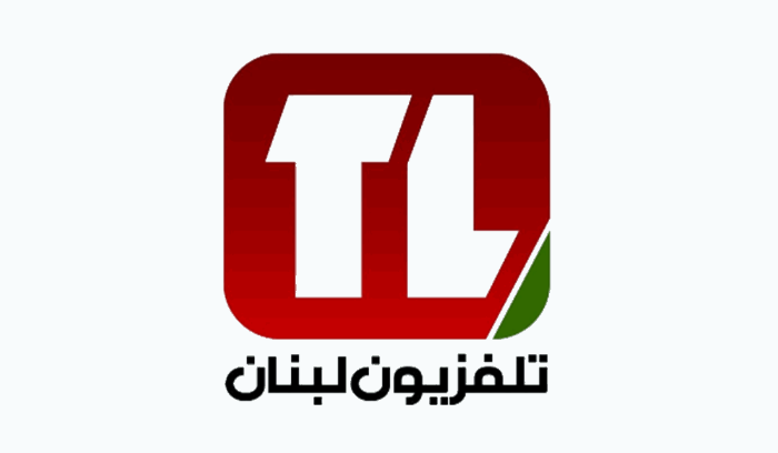 نقابة مستخدمي تلفزيون لبنان: نرفض المسّ ببث التلفزيون