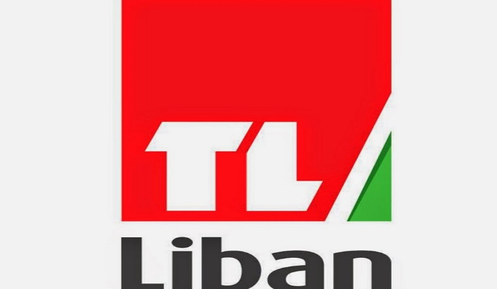 عودة بث “تلفزيون لبنان”