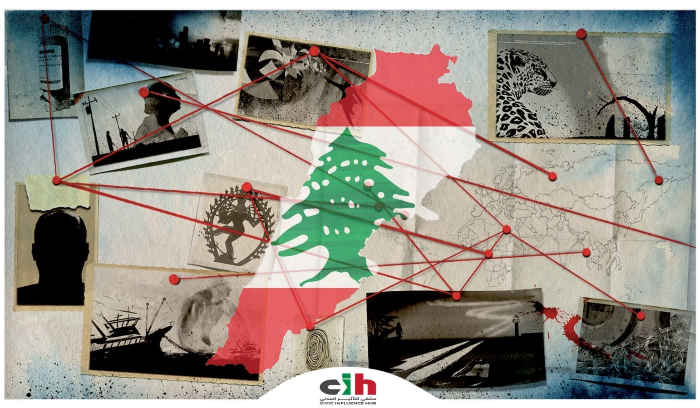 ملتقى التاثير المدني : حمى الله لبنان في المواجهة مع 