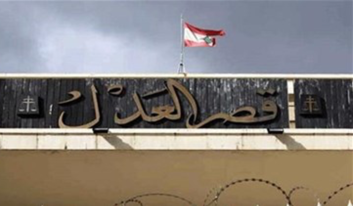 القضاة بين ضغوط التشكيلات والتحقيقات<br />
الحجار يُحرر البيطار... تعاونٌ أو فخٌّ جديد؟