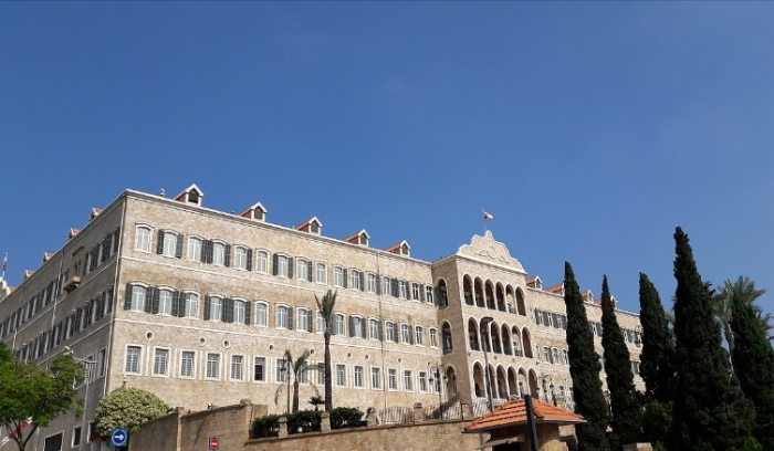 تعيينات مرتقبة في جلسة الخميس ... و