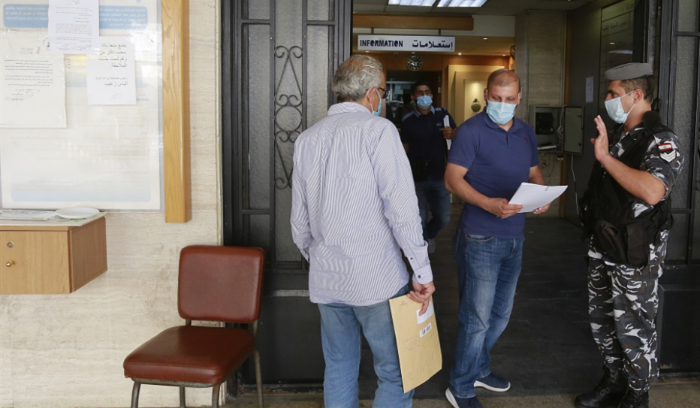 موازنة 2023: تصفية القطاع العام<br />
تشريع سرقة التعويضات والمعاشات التقاعدية