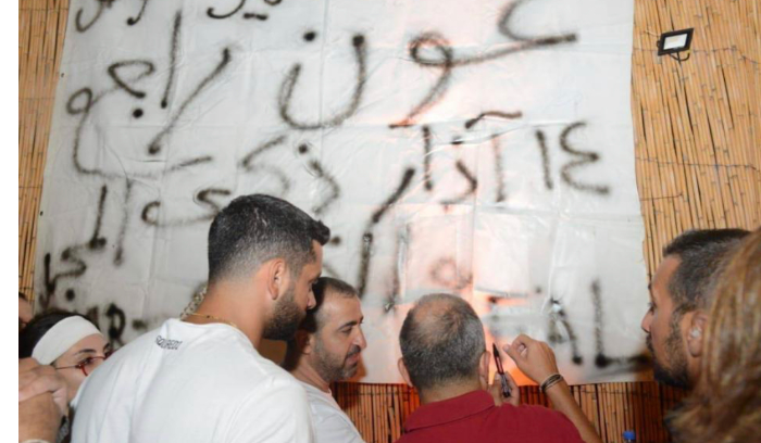 تفاصيل مشروعَي اللامركزية والصندوق الإئتماني<br />
