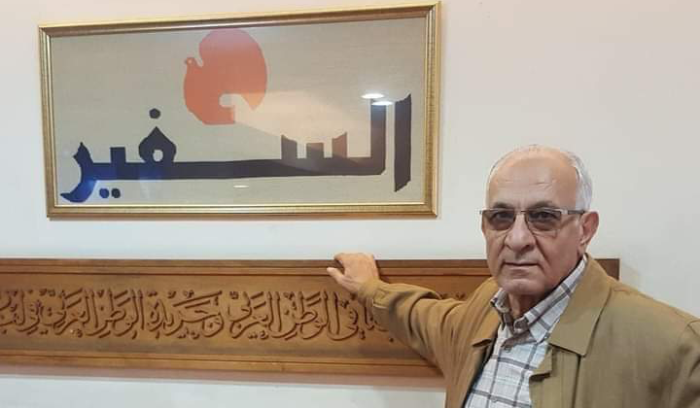 نقابة المحررين نعت الزميل برجاوي: ابن بطوطه الاعلام