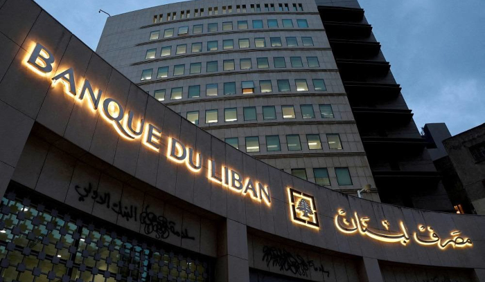 «فيتش»: المراجعة الخاصة لصافي احتياطات «المركزي» اللبناني اكتملت وستنشر قريباً<br />
خفضت تصنيف لبنان الائتماني بالعملة المحلية إلى حالة التخلف عن الدفع