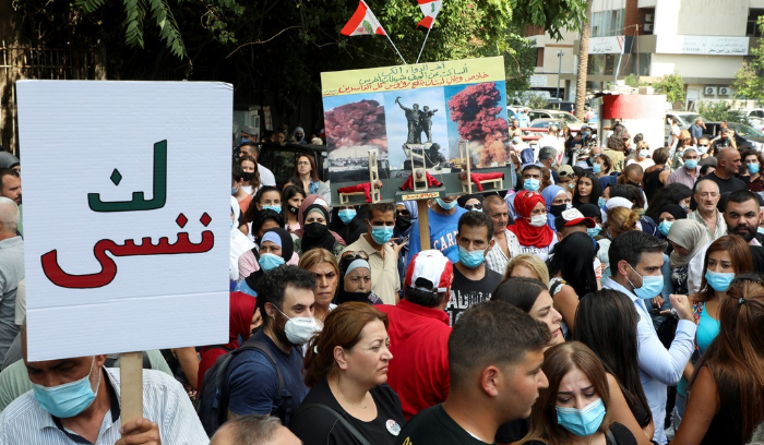 هتافات خلال تحرك 4 آب: “الحزب” إرهابي!