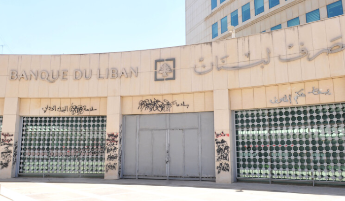 سباق مع الفوضى قبل أيلول