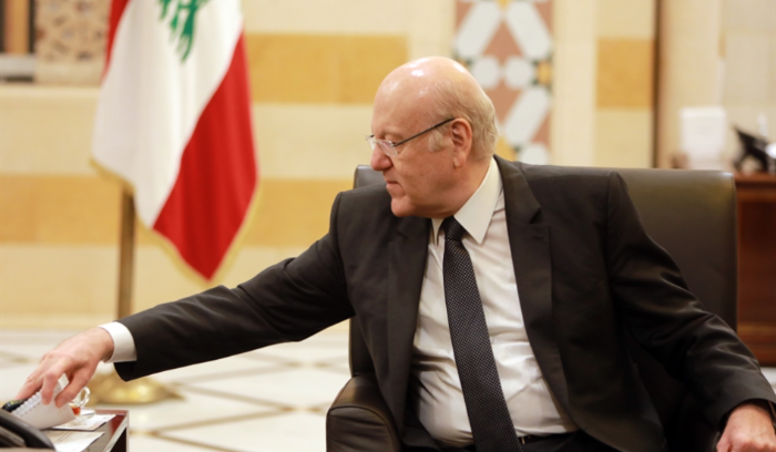 لغم ميقاتي في مشروع الاقتراض: بيع أصول الدولة