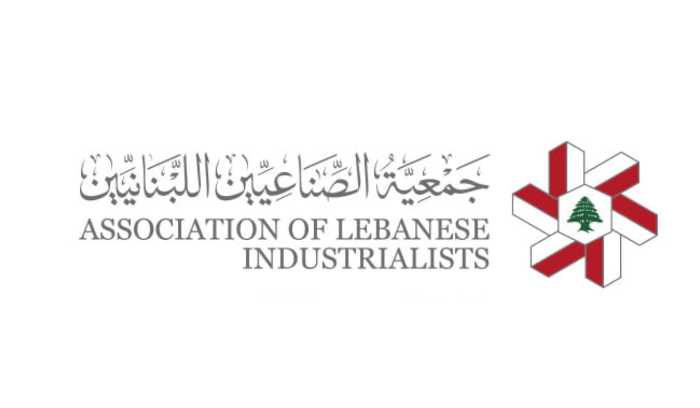 جمعية الصناعيين ترفض الضرائب الجديدة وتدعو لحماية الإنتاج المحلي