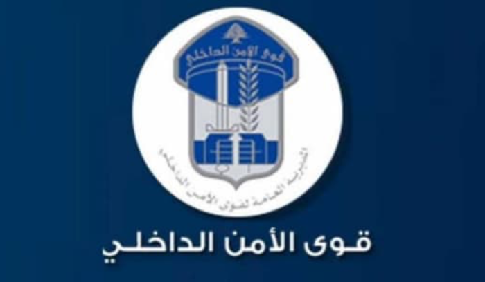 توضيح من قوى الأمن بشأن خلاف حول حضانة طفلة
