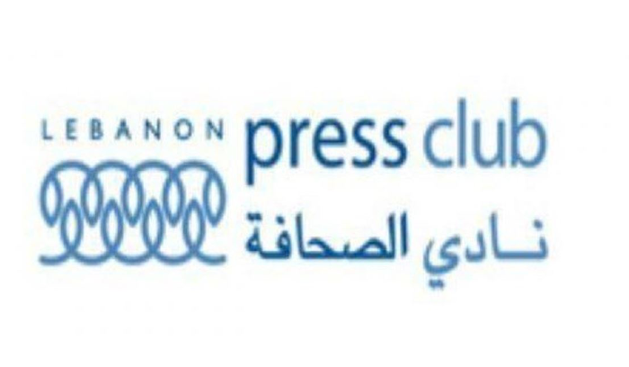 نادي الصحافة يستهجن بشدة التعرض لابو فاضل ويستنكر اساليب الاستقواء والتهويل